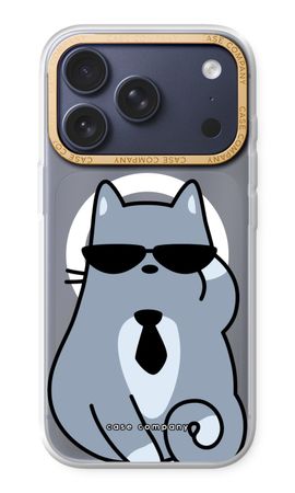 Cool cat