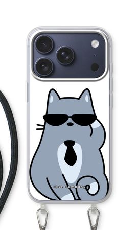 Cool cat