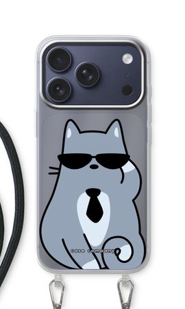 Cool cat