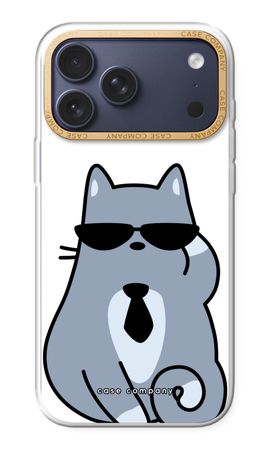 Coole Katze