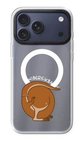 Kangoeroe