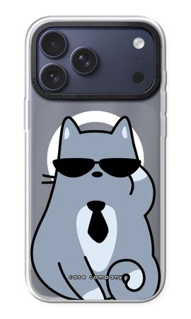 Cool cat