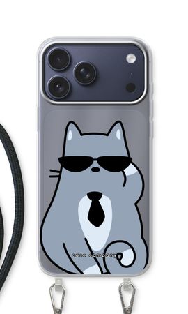 Cool cat