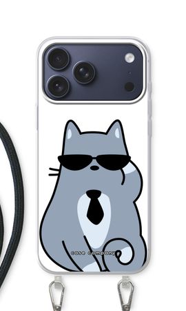 Cool cat