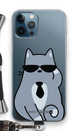 Cool cat