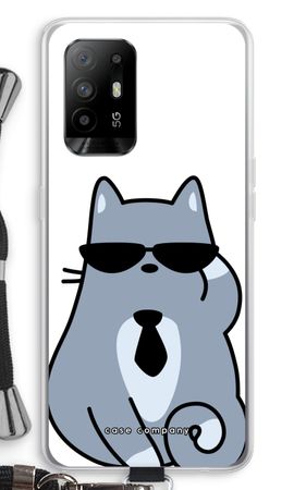 Cool cat