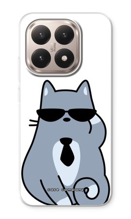 Cool cat