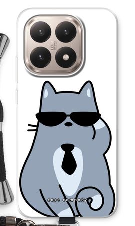 Cool cat