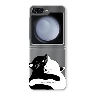 Katter som är kramvänliga