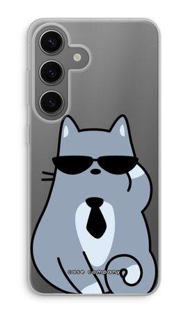 Cool cat