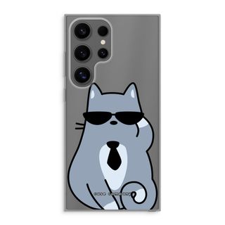 Cool cat
