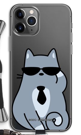 Cool cat