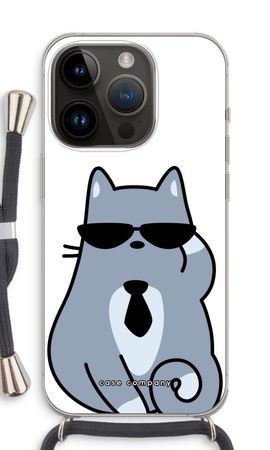 Cool cat