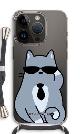 Cool cat