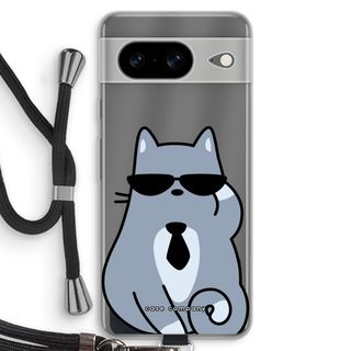 Cool cat