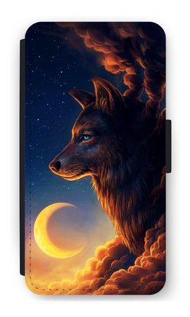 Night Guardian