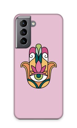 Hamsa