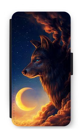 Night Guardian