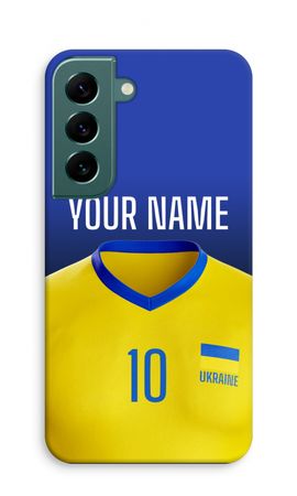 Ukraine - Football