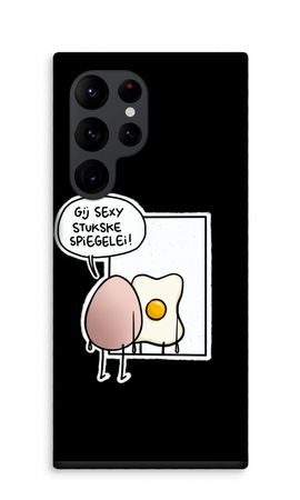 Spiegelei