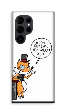 Geen Gezeik