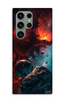 Nébuleuse du dragon