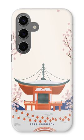 Sakura