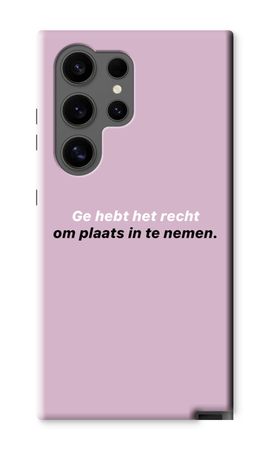 Ge hebt het recht