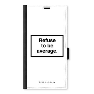 Refuse to be average