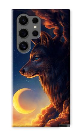 Night Guardian