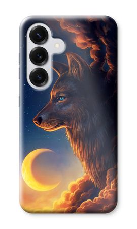 Night Guardian
