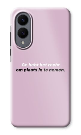 Ge hebt het recht