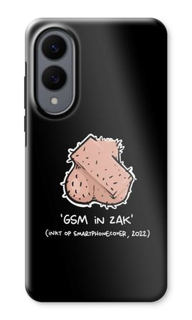 GSM in zak