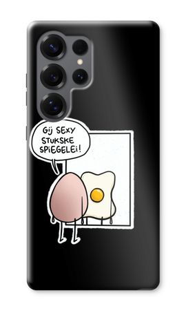 Spiegelei