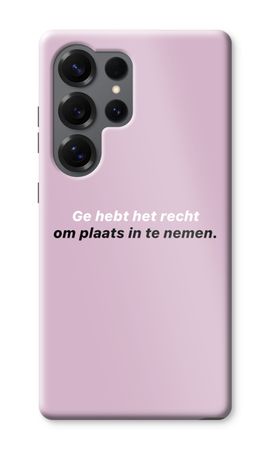 Ge hebt het recht