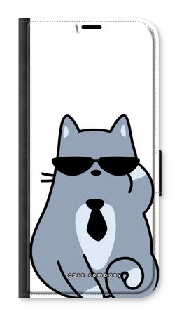Coole Katze
