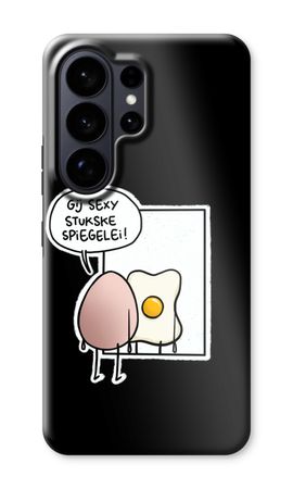 Spiegelei