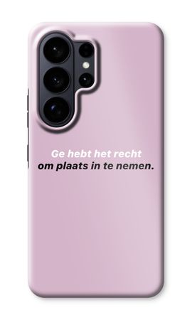 Ge hebt het recht