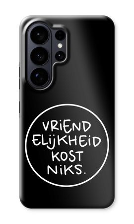 Vriendelijkheid