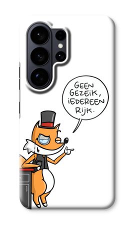 Geen Gezeik
