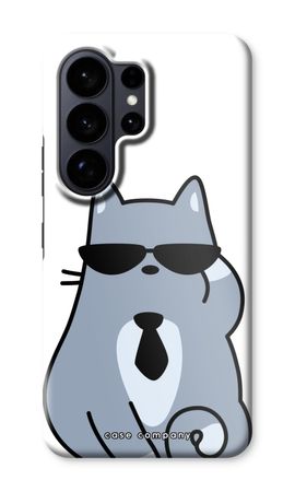 Cool cat