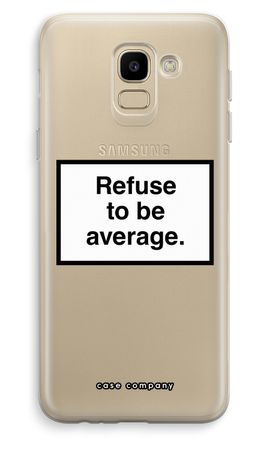 Refuse to be average