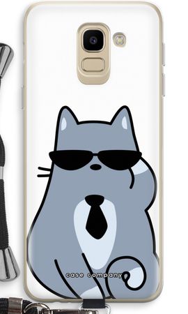 Cool cat
