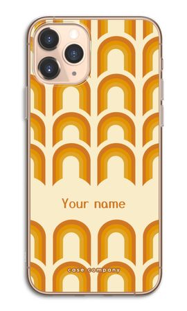 Namecase 1 - Sunburst
