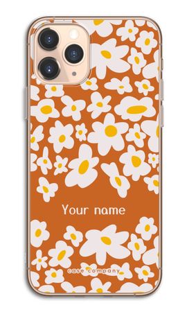 Namecase 2 - Sunburst