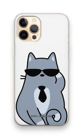 Cool cat