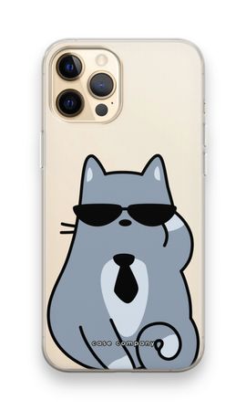 Cool cat