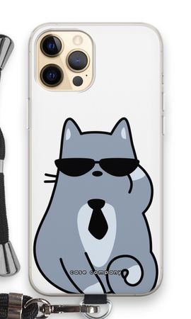 Cool cat