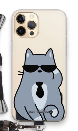Cool cat