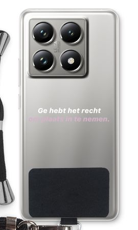 Ge hebt het recht